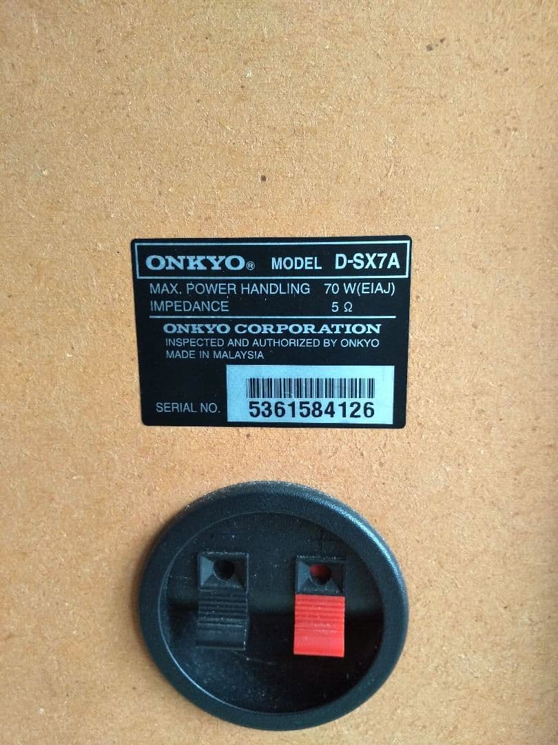 【動作品】ONKYO CD/MD Tuner Amplifier FR-X7A