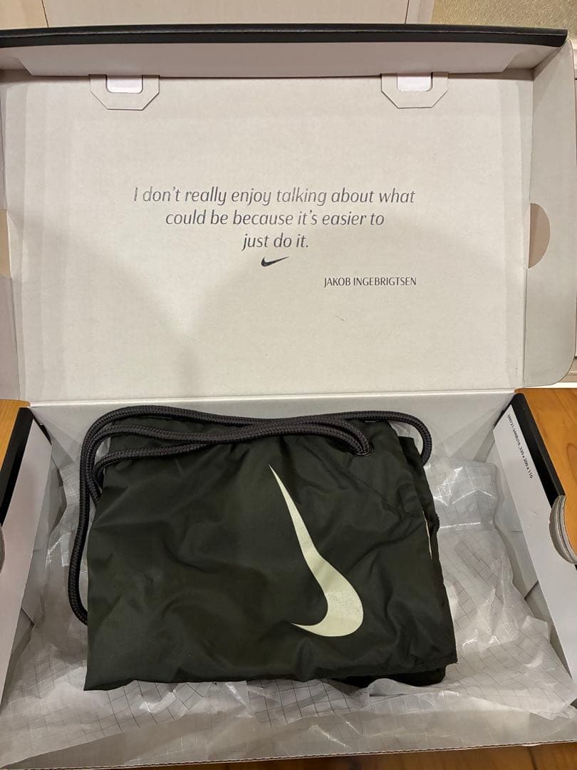 Nike Dragonfly 2 エリート　27.5cm