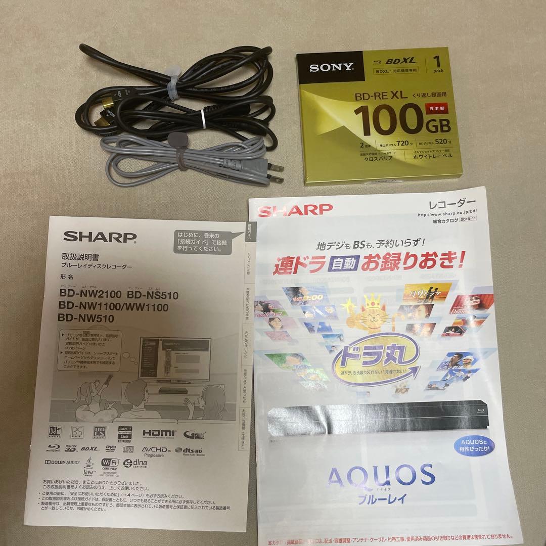 SHARP BD-W750 ブルーレイレコーダー 2016年製