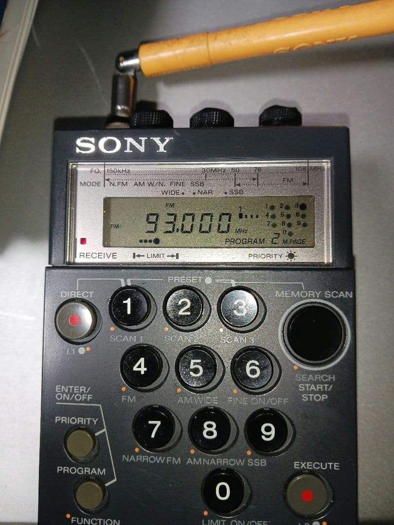 受信機 SONY ICF-PRO70