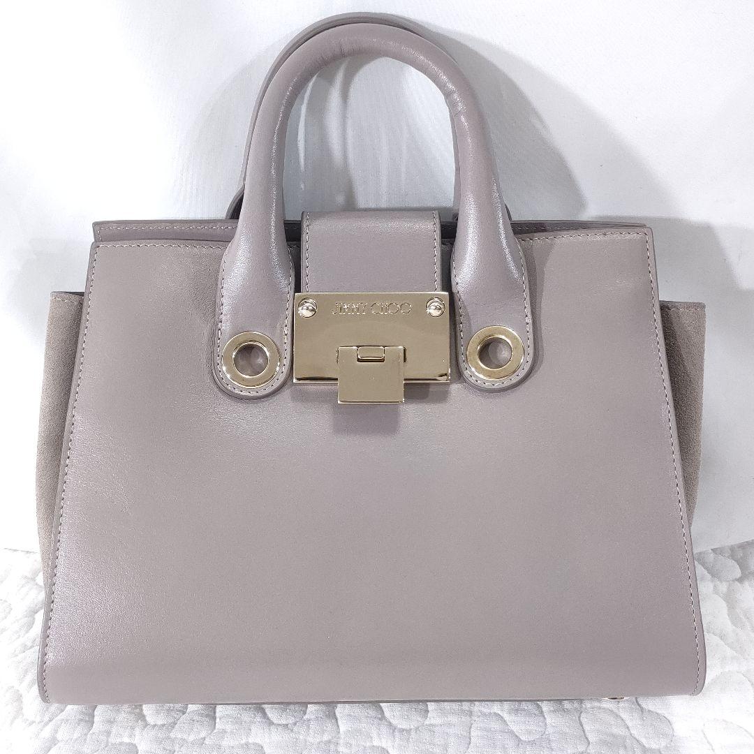 保存袋付き美品✨ジミーチュウ　ライリーS　2wayショルダーバッグ　グレージュ