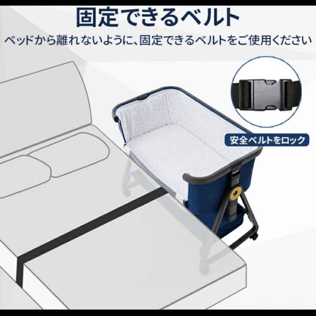 【備品等完備】ZOOBLY ベビーベッド 添い寝ベッド 折りたたみ　HZDMJ