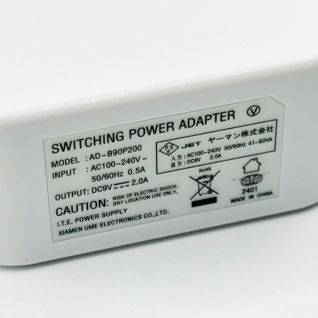 ブースターパッド付き YA-MAN フォトプラス プレステージ SP M22