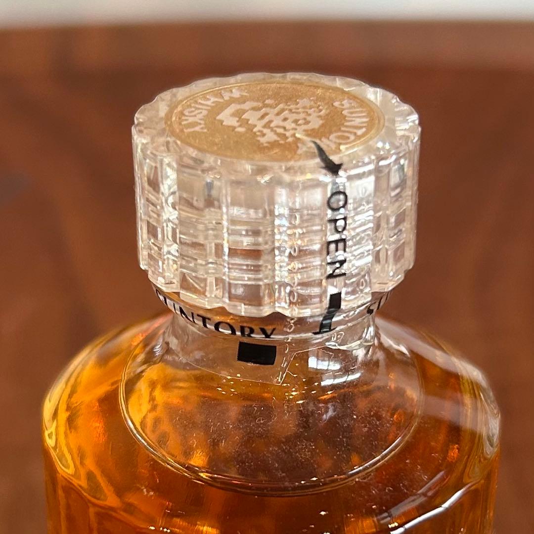 【値下げ交渉不可・未開封】SUNTORY 響　21年　50ml ①