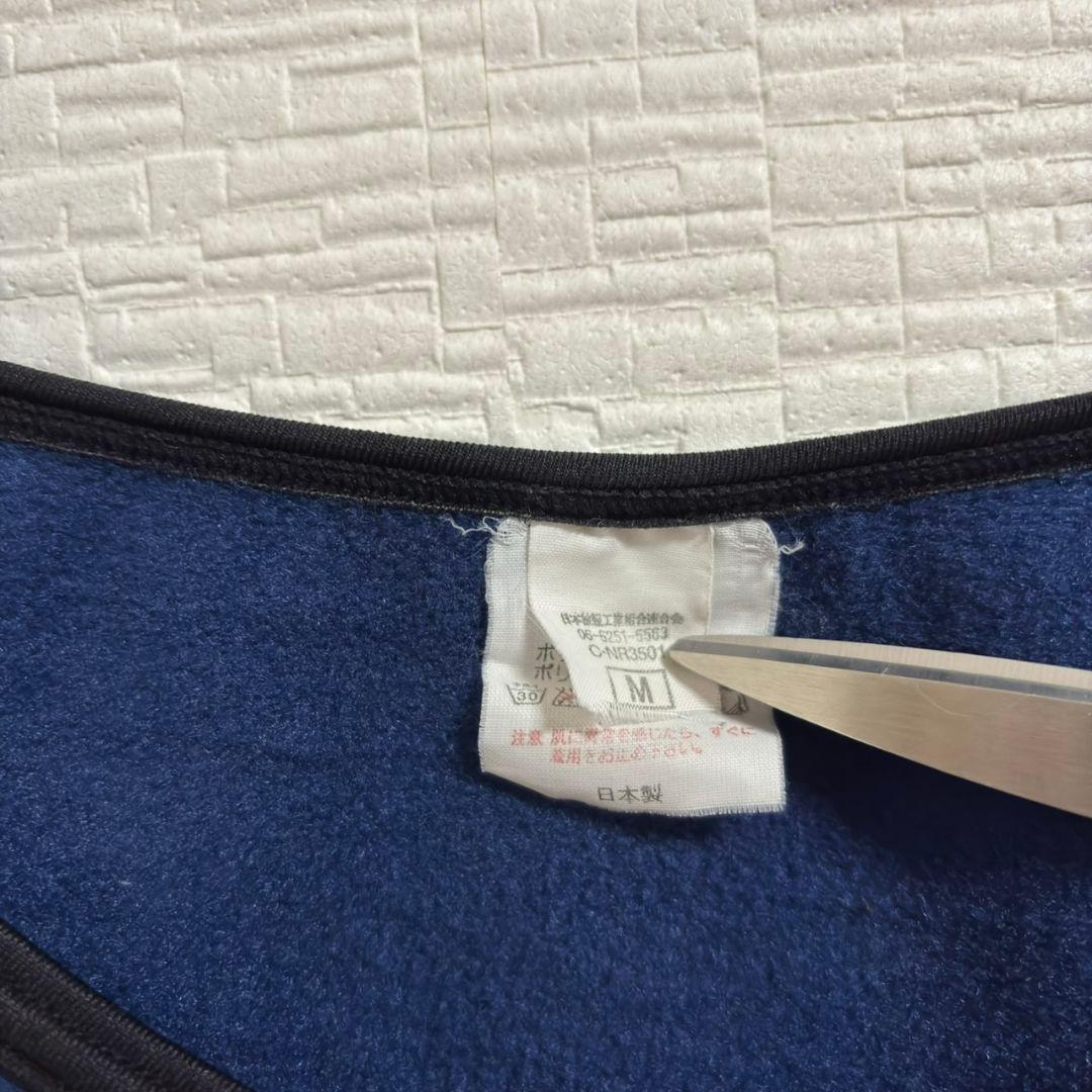 【中古】日本製 MAGIC マジック 長袖 サーフィン用 インナー Mサイズ 冬