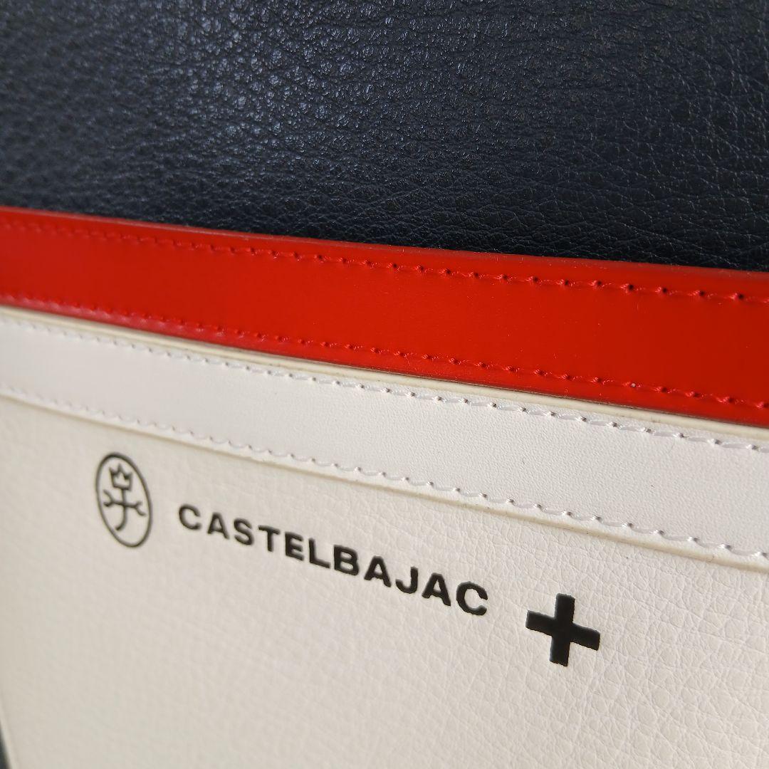＊新品＊CASTELBAJAC ショルダーバッグ 定価18,700円