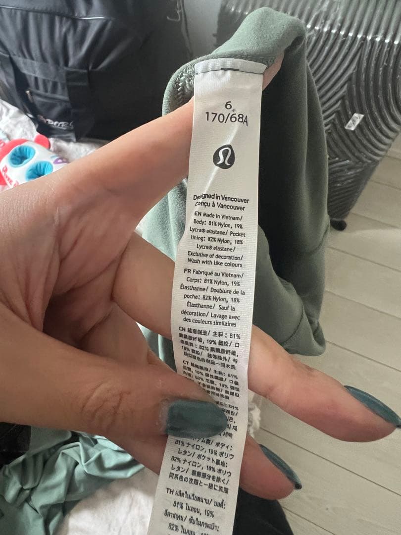 lululemonオリーブグリーン ハイウエスト フレアパンツ 6