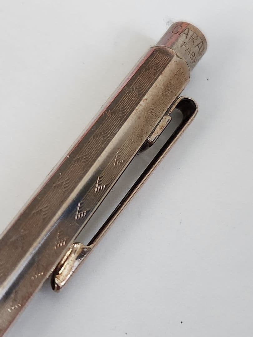 カランダッシュ★レア★極初期型★エクリドール★