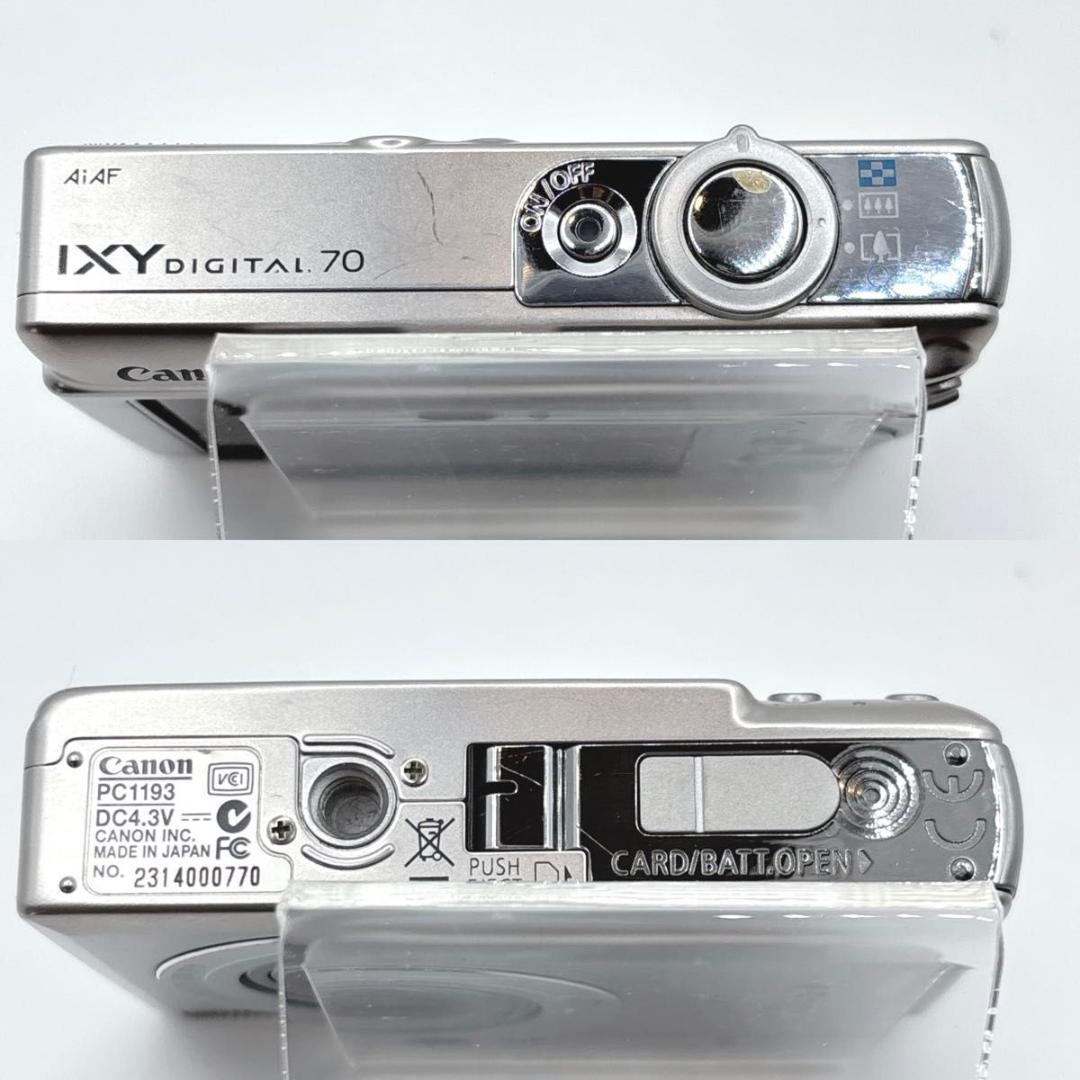Canon IXY DIGITAL 70 キャノン　コンデジ　カメラ　デジカメ