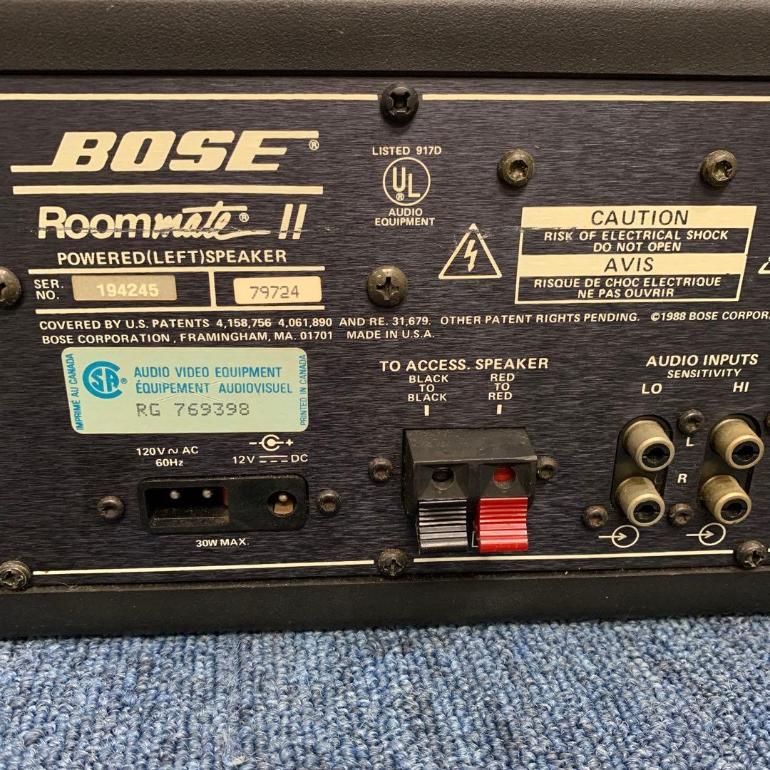 BOSE ルームメイトⅡ アンプ内蔵スピーカー ペア　roommate2