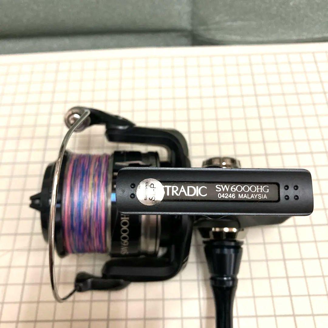 リール SHIMANO STRADIC SW6000HG