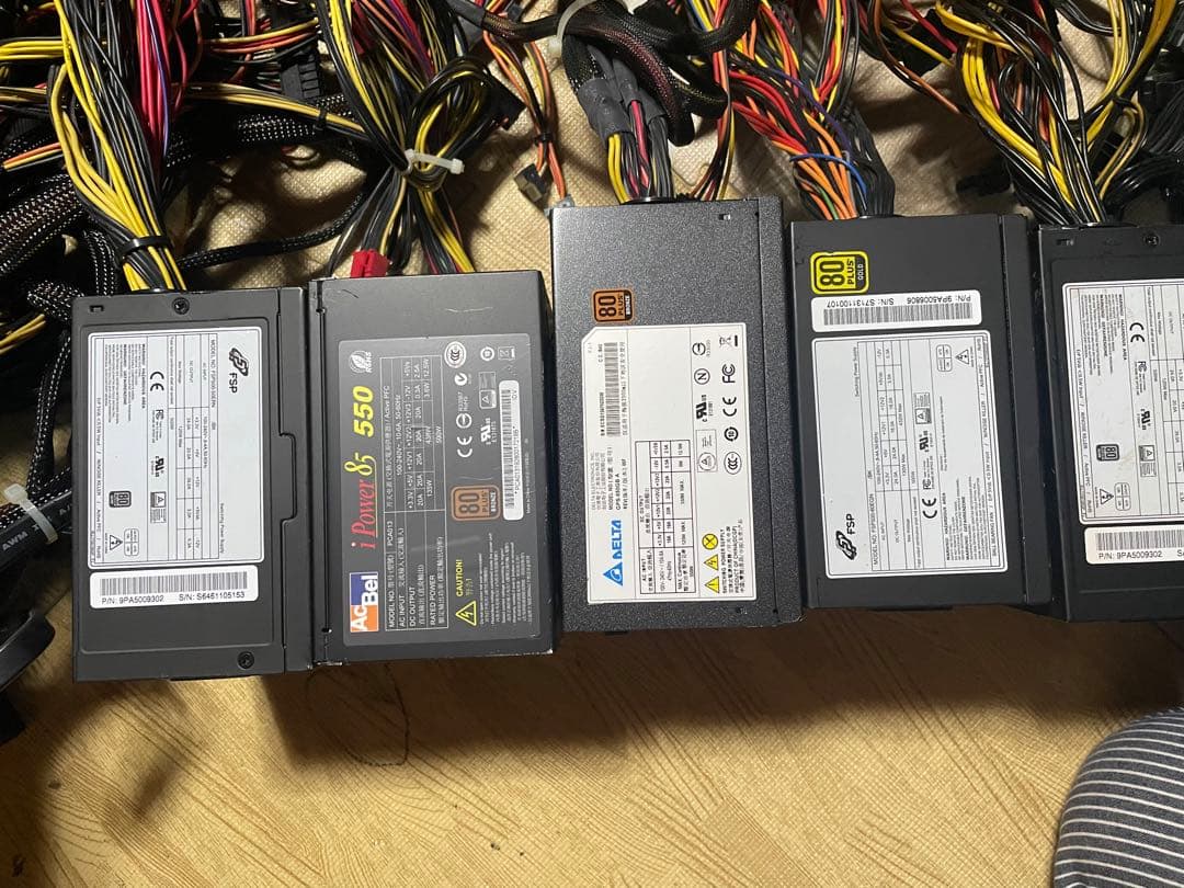 N３．電源ユニット500W 10個セット