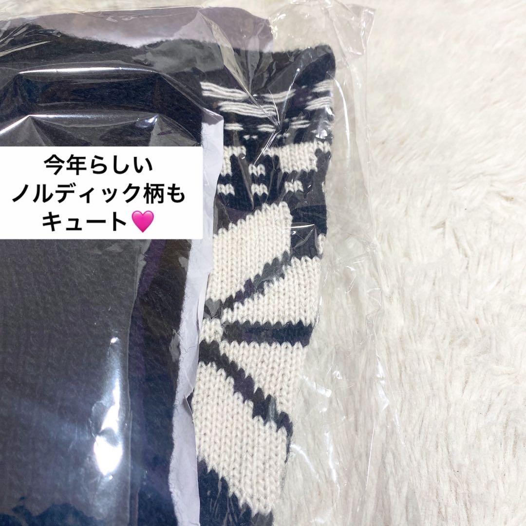 新品未開封　ダーリッチ　ノルディックパネルニットミニワンピース　FREE