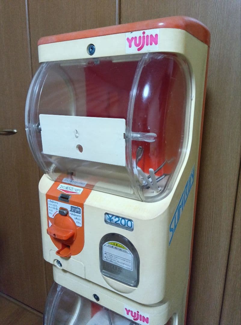 【カギ付！】ガチャガチャ　本体　スリムボーイ　ユージン　カプセルステーション