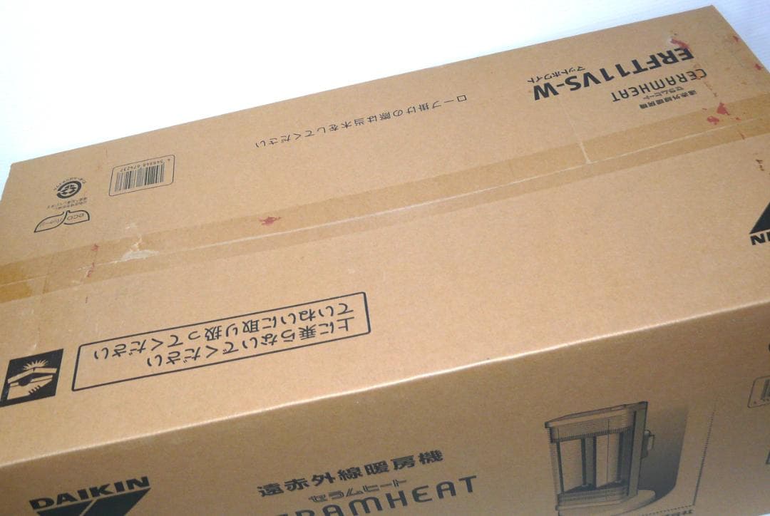 人気商品！未開封新品　ダイキン　セラムヒート遠赤外線暖房機ERFT11VS-W③