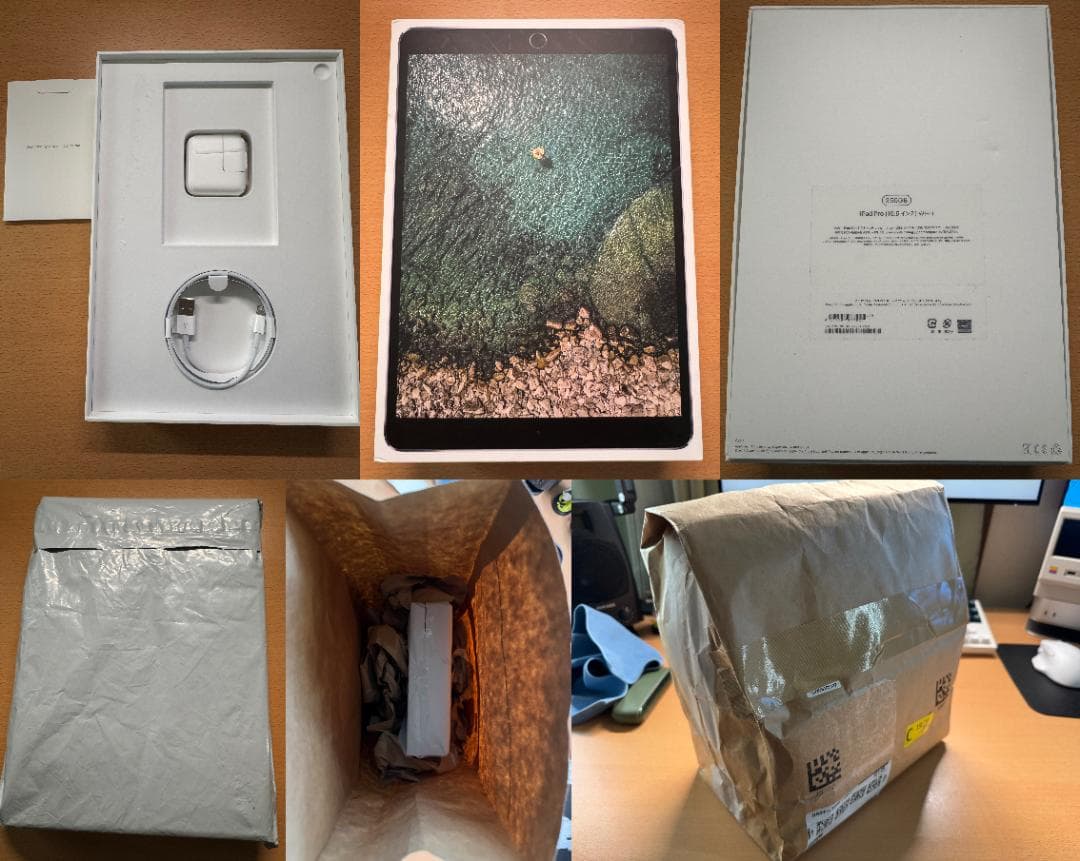 Apple iPad Pro 10.5インチ Wi-Fi 256GB