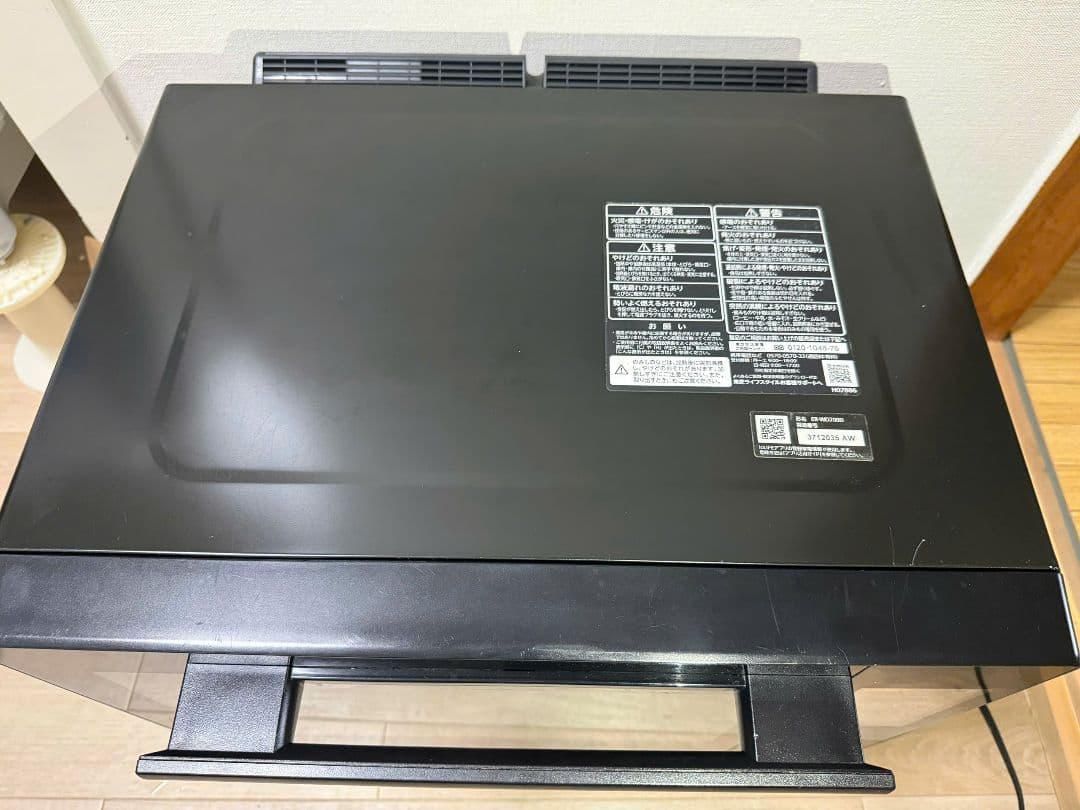 未使用品！TOSHIBA 石窯ドーム 21年式　オーブンレンジER-WD7000