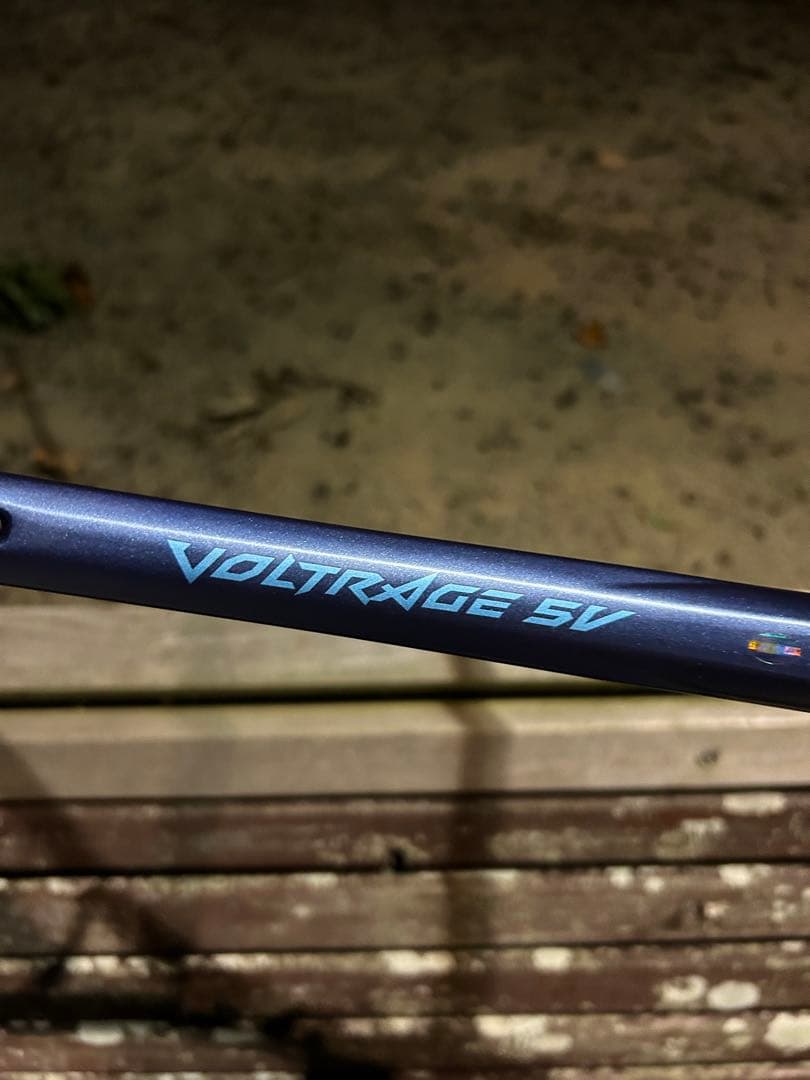 最終値下げ！！ソフトテニスボルトレイジ5v