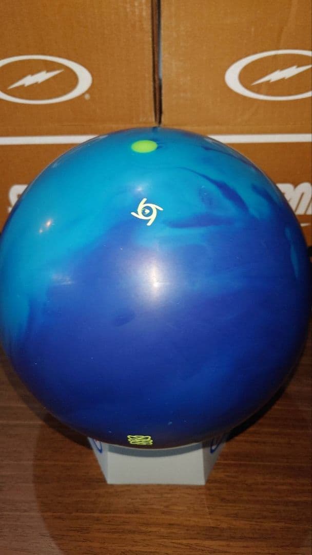 【新品・未使用】storm PhysiX Grandeur 15ポンド