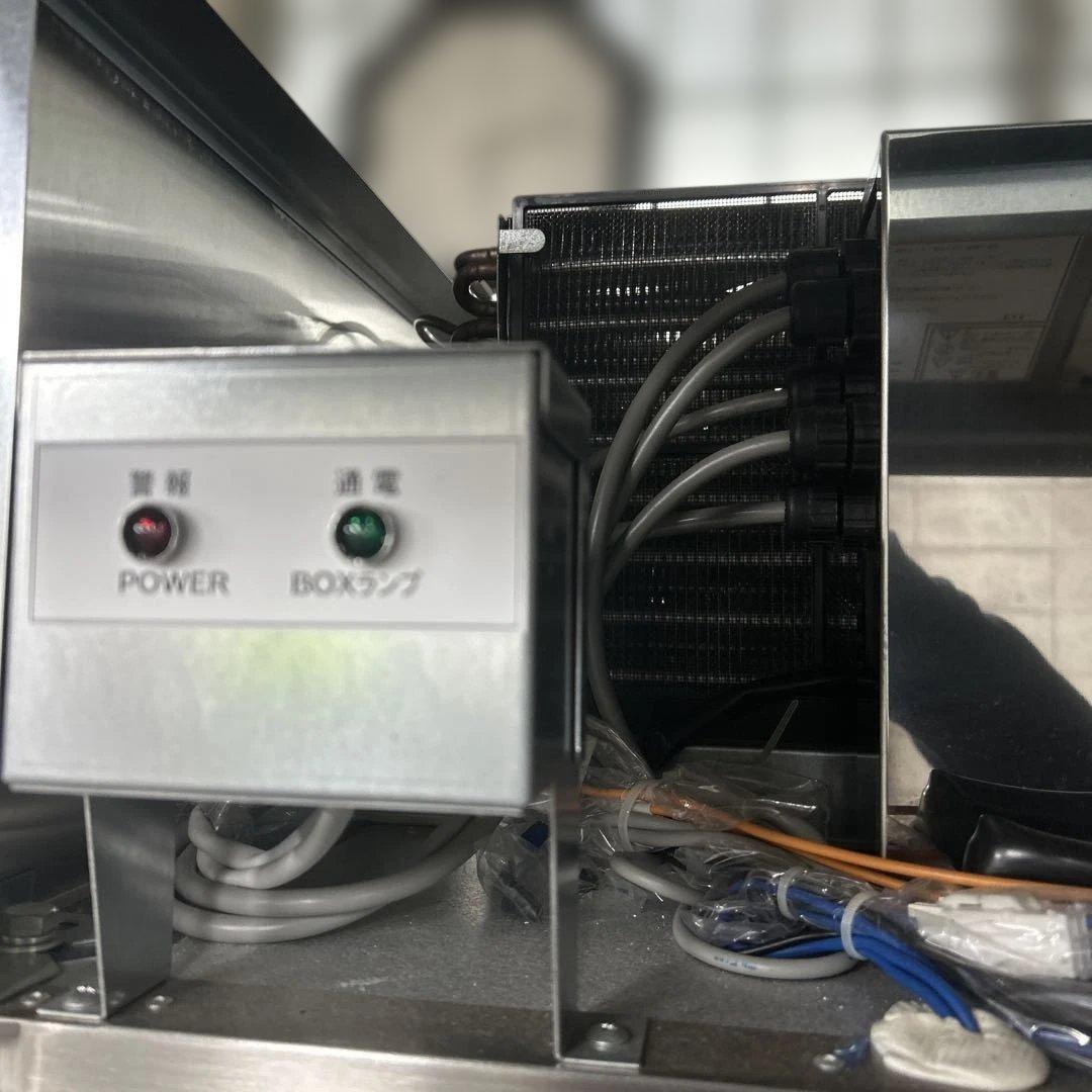 7025【美品】 電子式鮮度保持冷蔵庫 鮮度くん ダイワ 2ドア 485L