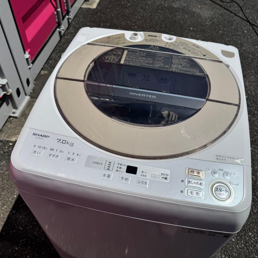 Z700★2020年製★シャープ　洗濯機　7KG インバーター搭載　一人暮らし