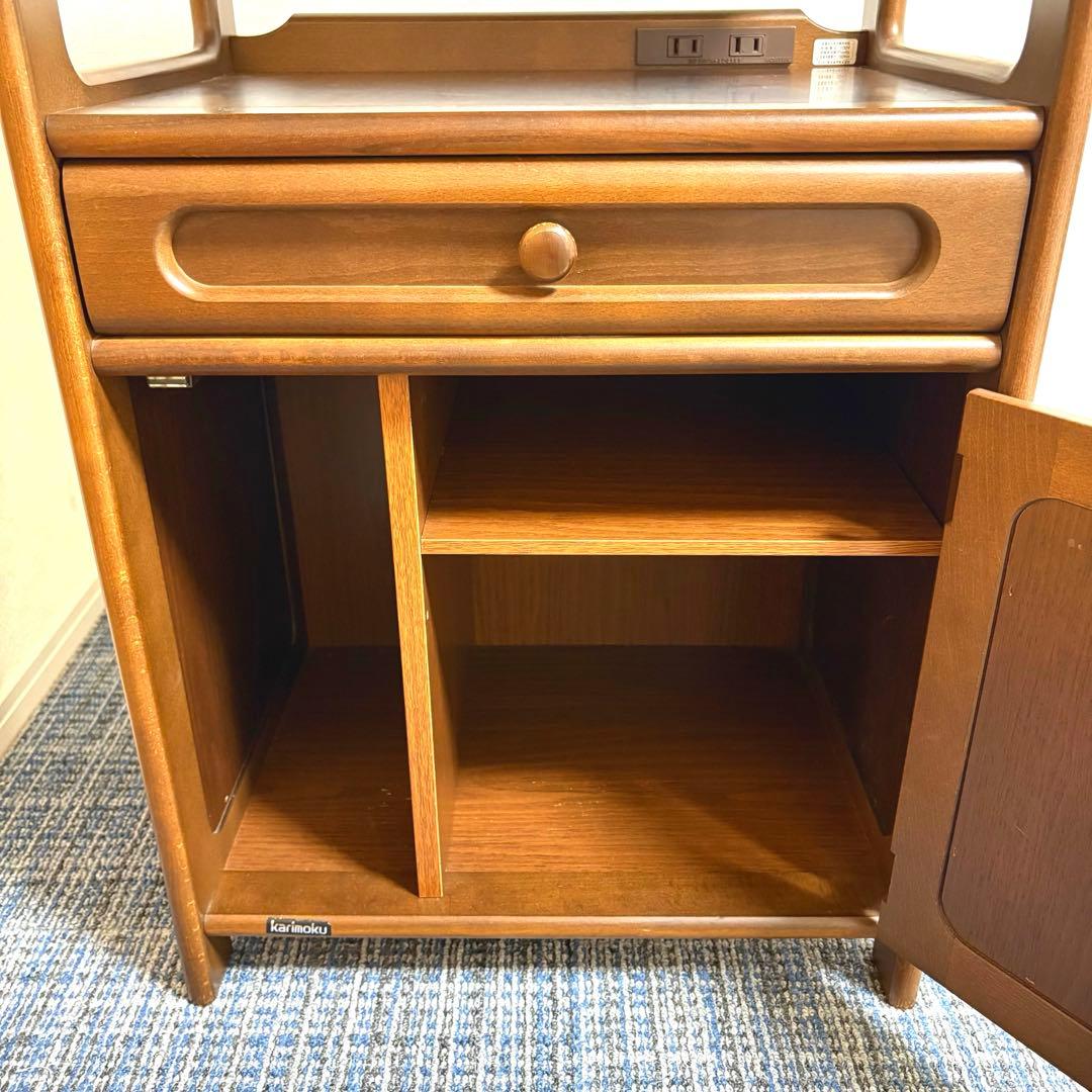 Karimoku カリモク家具 レンジ台 キャビネット キッチン収納 高級家具