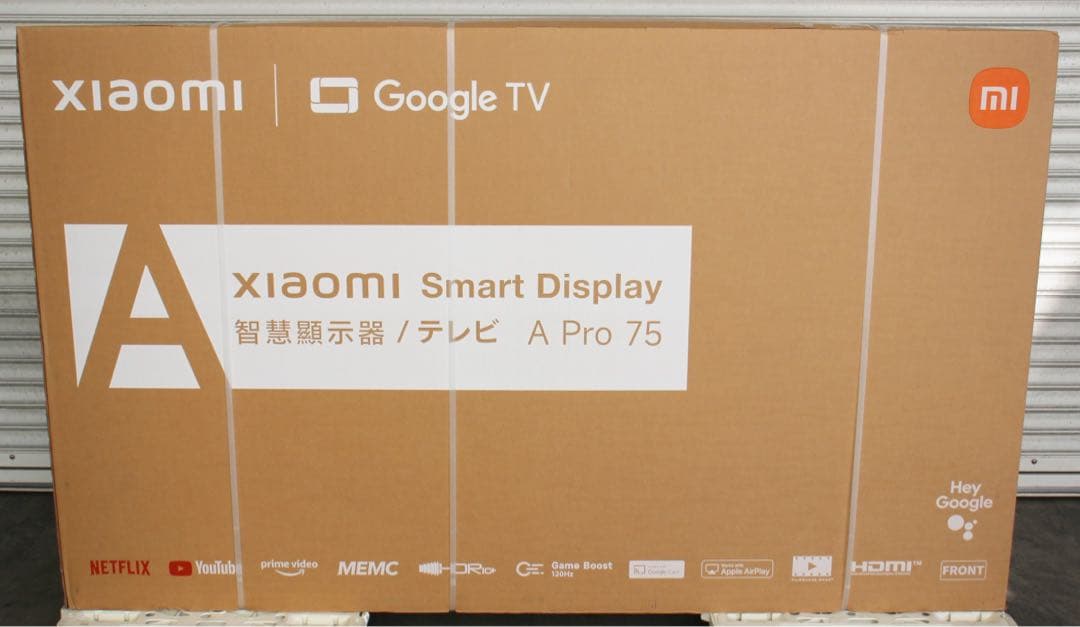 Xiaomi チューナーレス 4K 75V型 L75MB-APTWN 2025年
