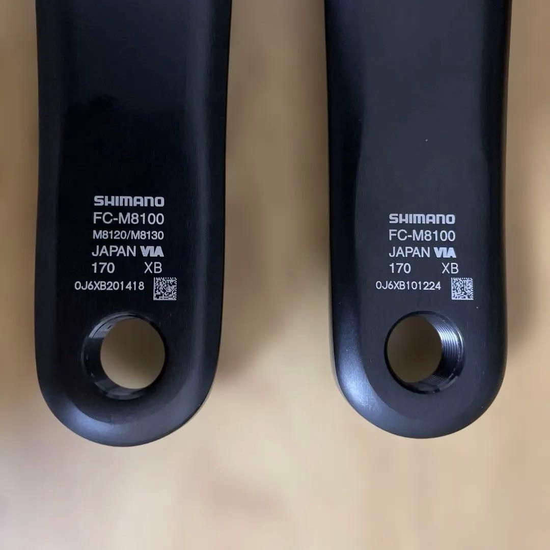 シマノ Deore XT FC-M8100 CL:52mm クランクセット