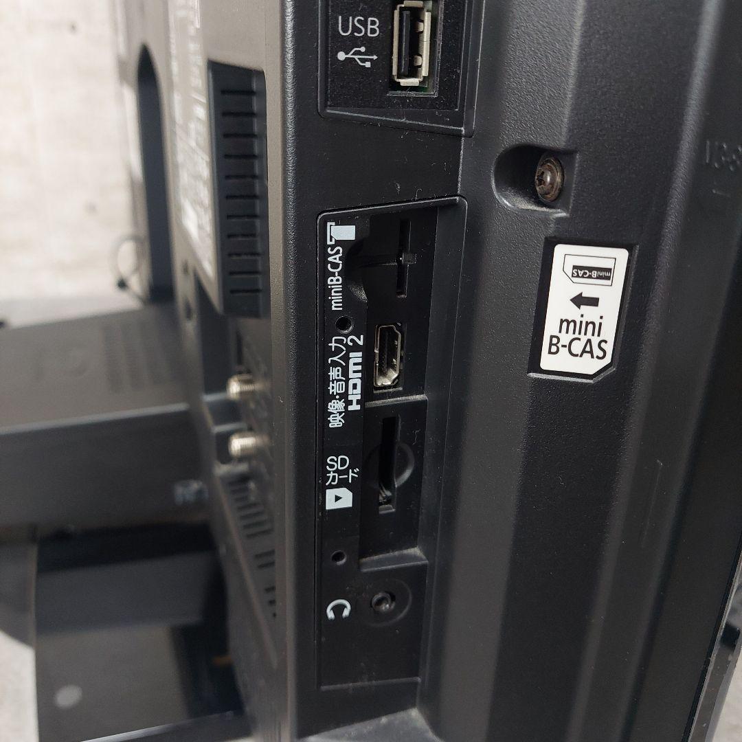 三菱 32V型 デジタルハイビジョンLED液晶テレビ LCD-A32BHR6