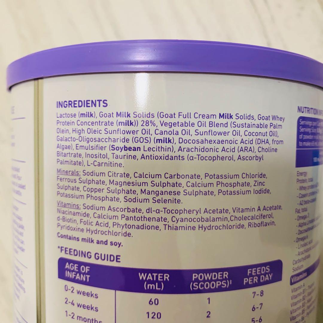 【最速発送】bubsバブズ・やぎ山羊A2粉ミルク ステップ1(0〜6ヶ月)1缶