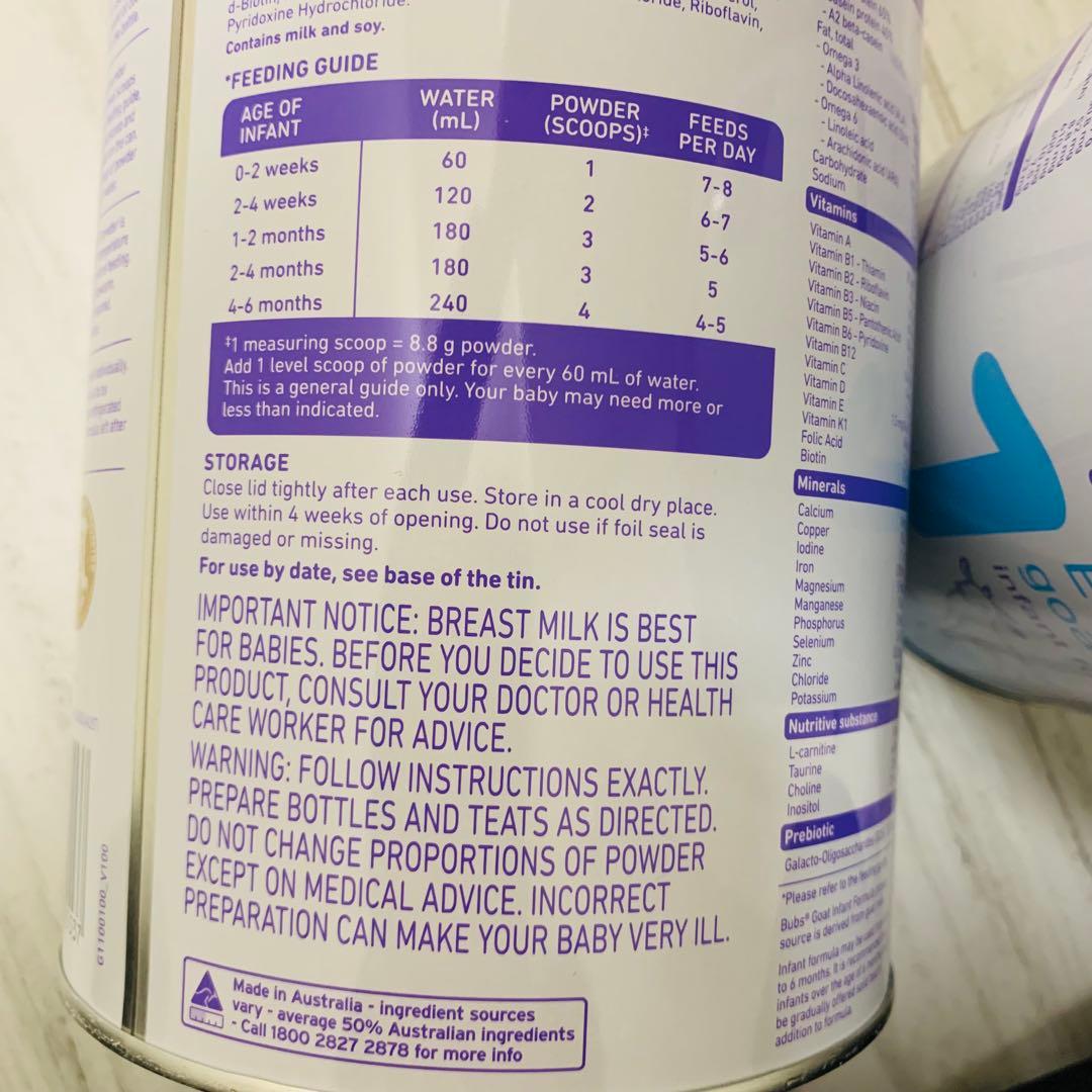 【最速発送】bubsバブズ・やぎ山羊A2粉ミルク ステップ1(0〜6ヶ月)1缶