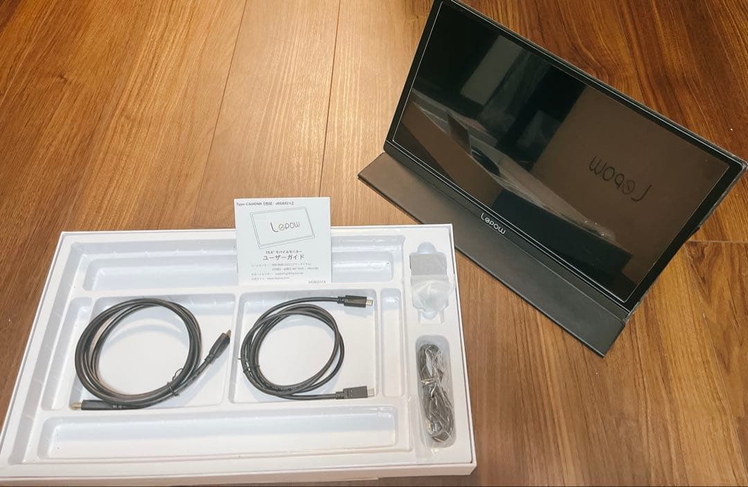 中古　モバイルモニター モバイルディスプレイ 15.6インチ Lepow