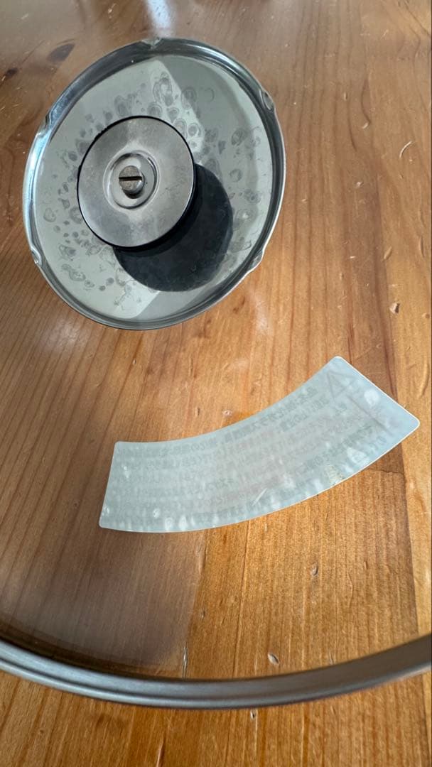 【Jill美さま専用】アサヒ軽金属 オールパン 26cm、22cmセット