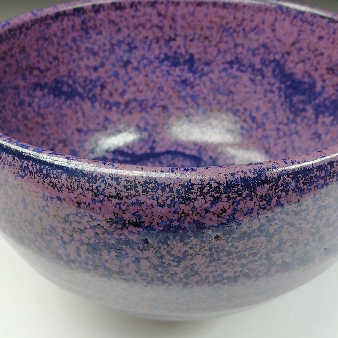 Ｔ４８３　茶碗　『あじさい釉　茶碗』『伊豆蔵寿郎 造』　共箱　抹茶碗　茶道具