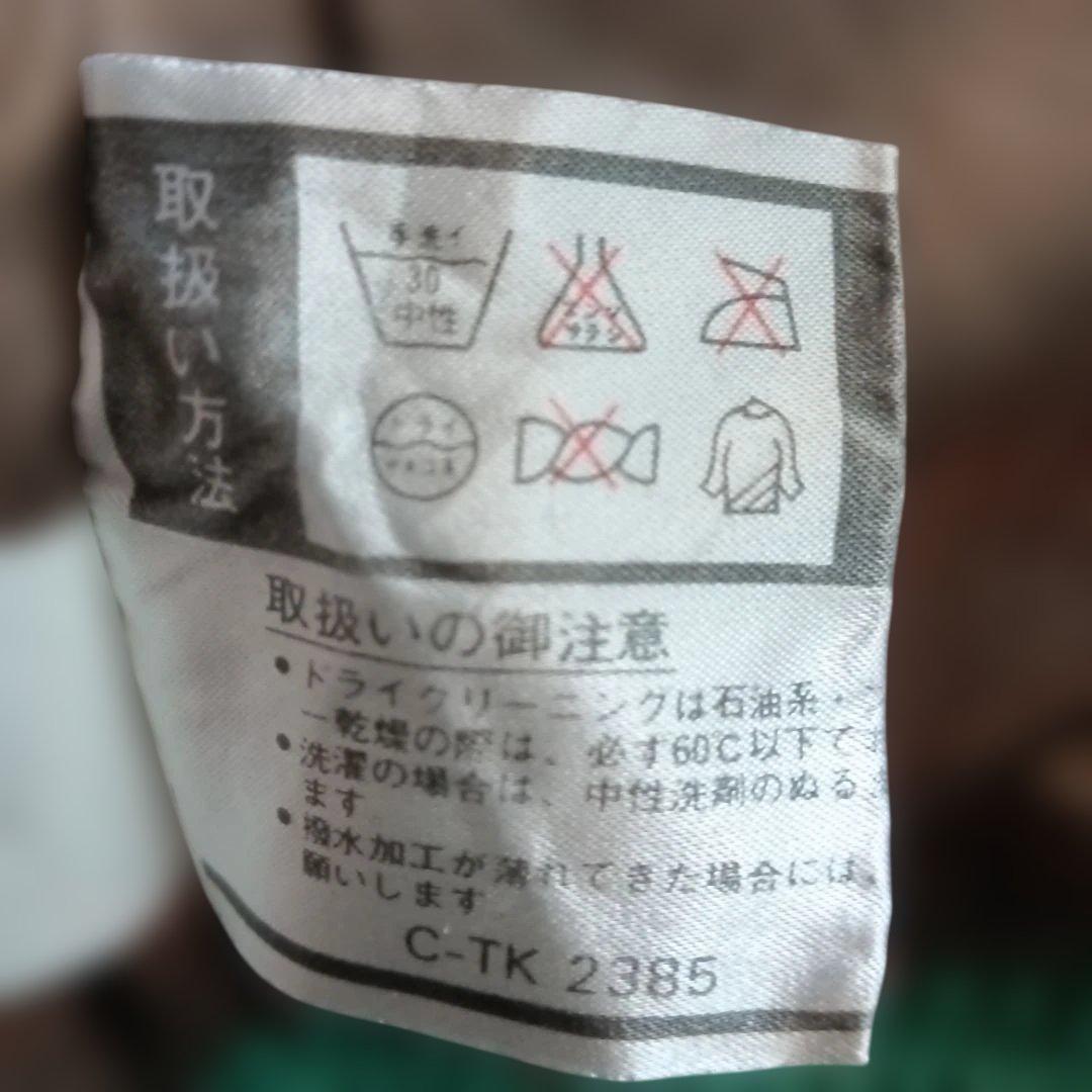 W1212◆ラフォン スキーウェア セットアップ スノーボードウェア