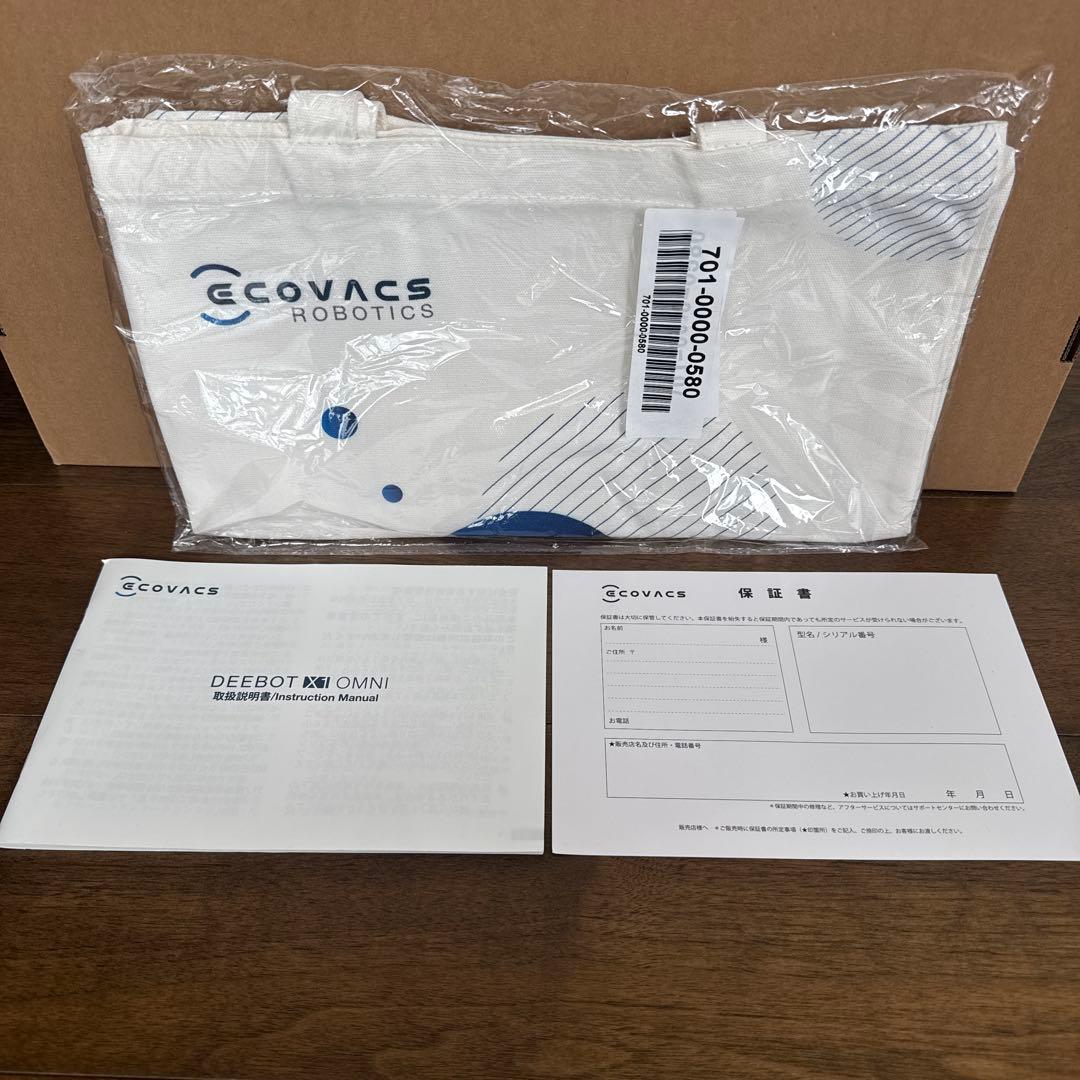 t*n様 ECOVACS DEEBOT X1 OMNI 本体＋付属品セッ