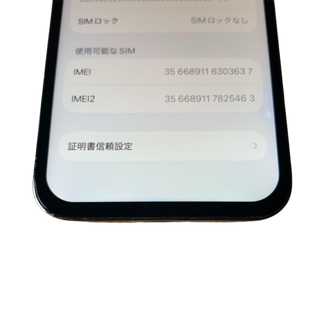 iPhone 12 Pro ゴールド 128GB SIMフリー大容量BT00%
