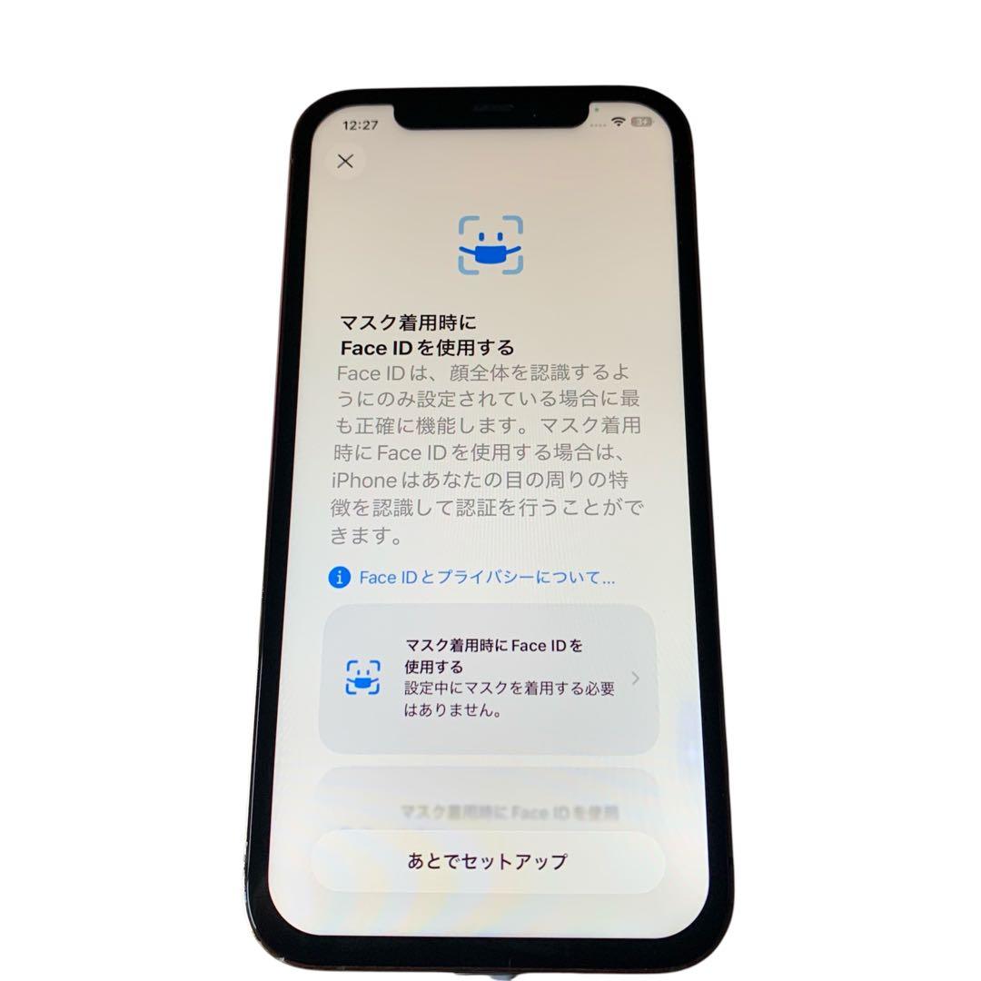 iPhone 12 Pro ゴールド 128GB SIMフリー大容量BT00%
