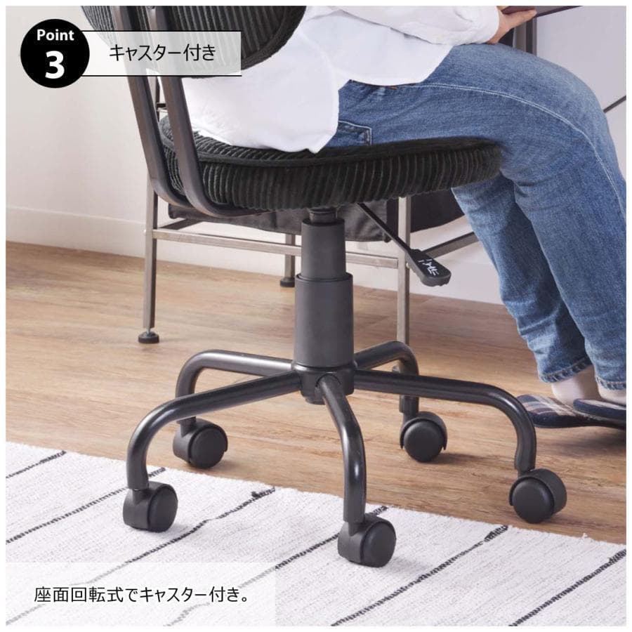 東谷 デスクチェア KGI-109CBK 369