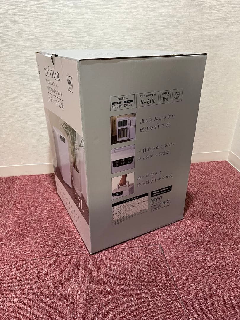 ベルソス 2ドア 15Lダブルペルチェ冷温庫 VS-460 VERSOS