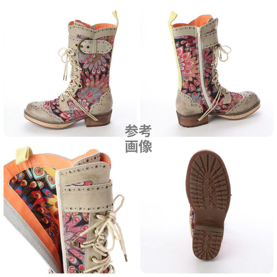大人気完売品【未使用極美品】ヨースケ レースアップブーツ サイドジップ 23.5