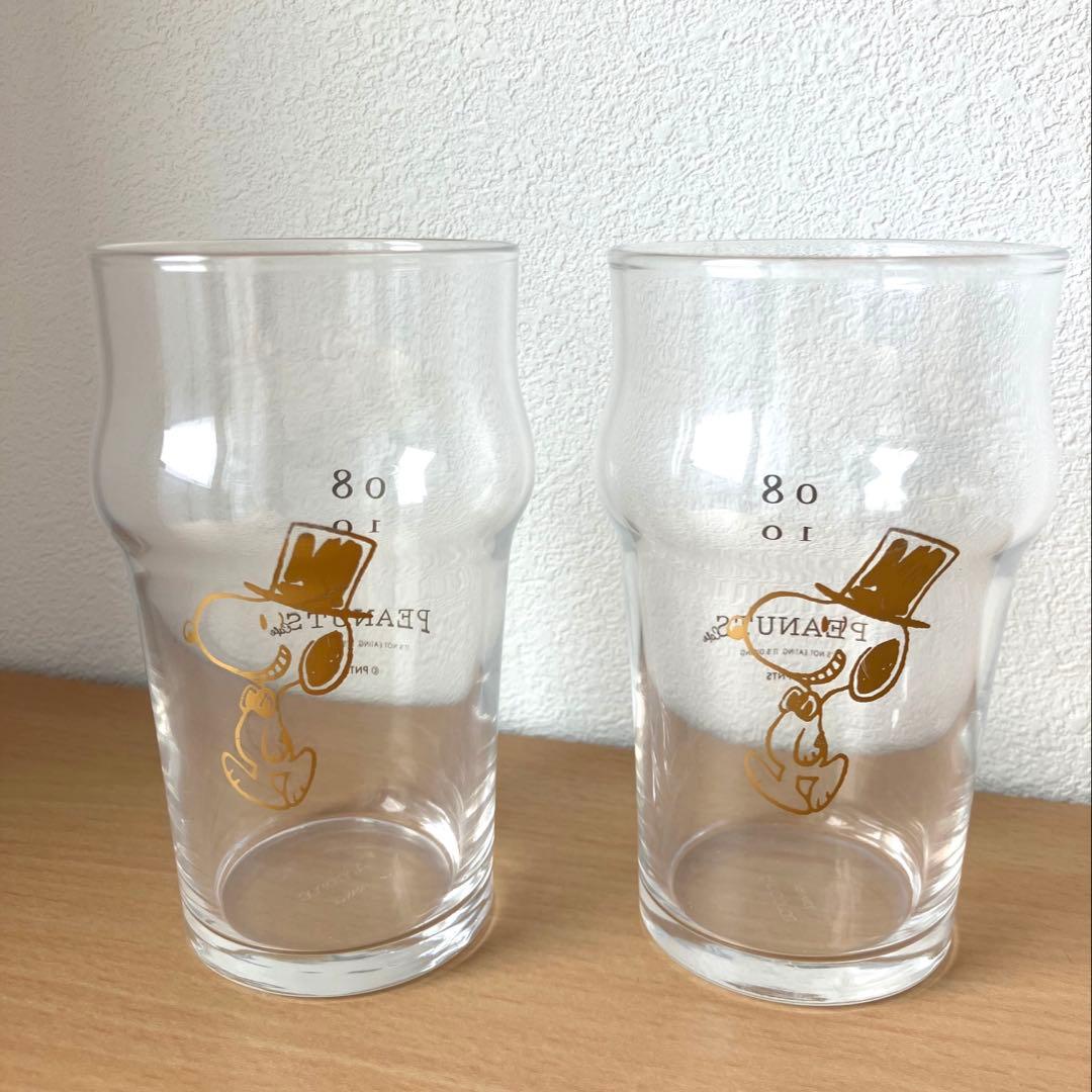 スヌーピー　ミニカフェグラス　コップ