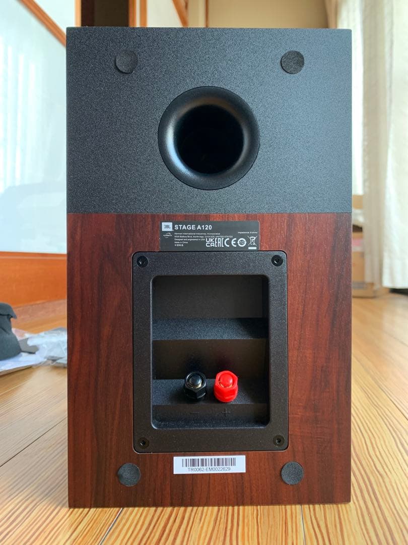 JBL stage A120 中古美品 1台のみ