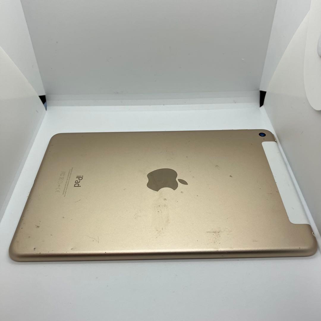 ▽ iPad mini 4(第4世代)128GB ドコモ 7.9インチ ゴールド