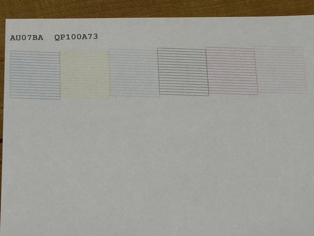 プリンター・複合機 EPSON EP-774A