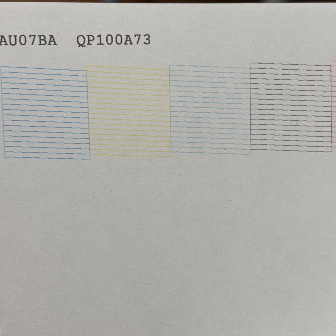 プリンター・複合機 EPSON EP-774A