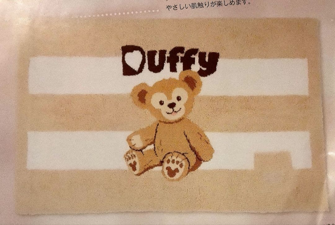 追加分◆ とも