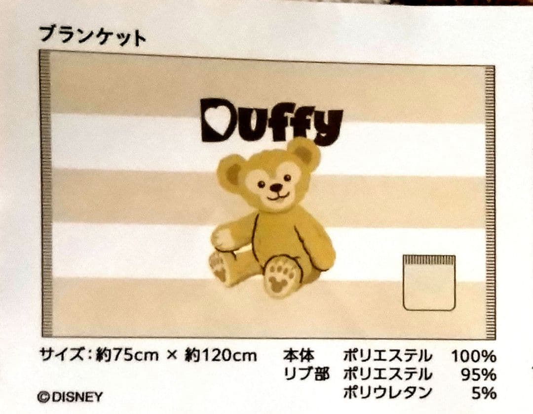 追加分◆ とも