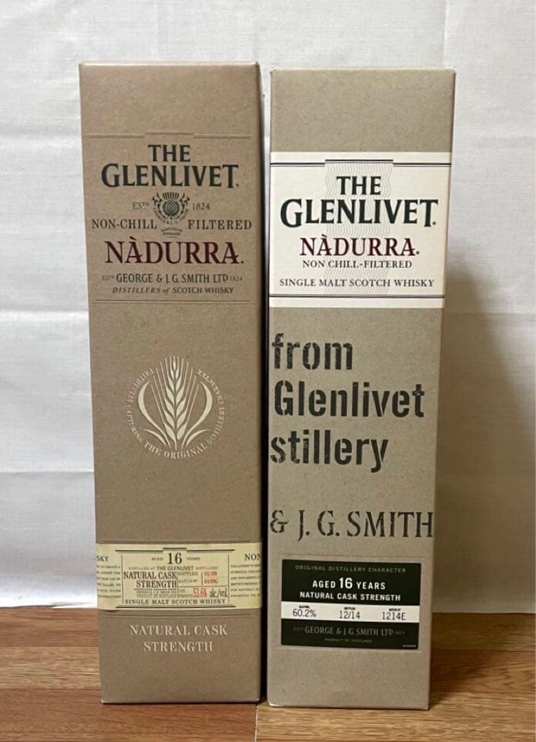 終売品 初期ボトル グレンリベット16年ナデューラ&旧ボトル 16年ナデューラ