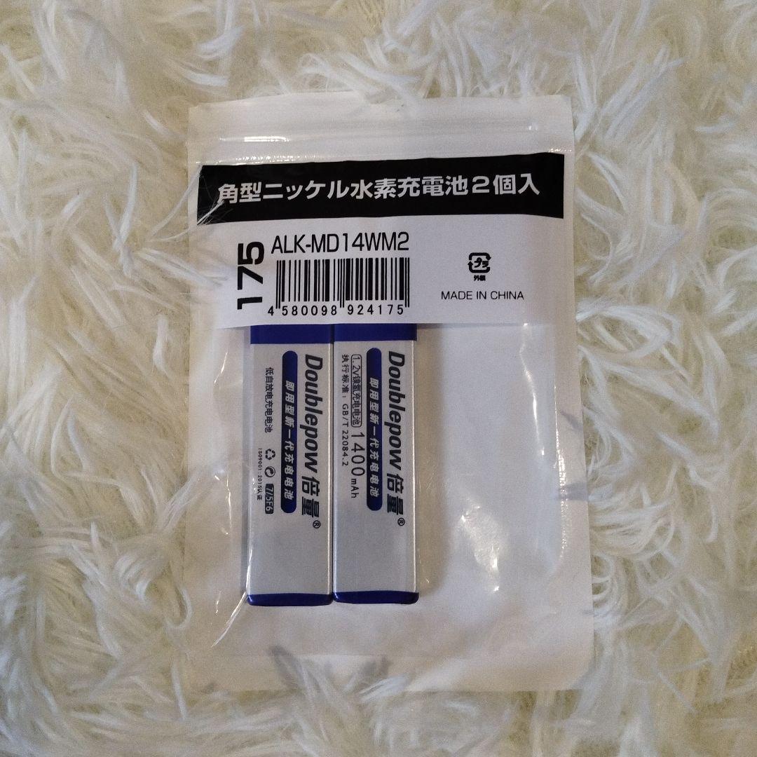 SONY　WALKMAN　ウォークマン　WM-WX1　カセットプレーヤー　箱付き